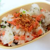 赤からし菜と鮭の混ぜご飯